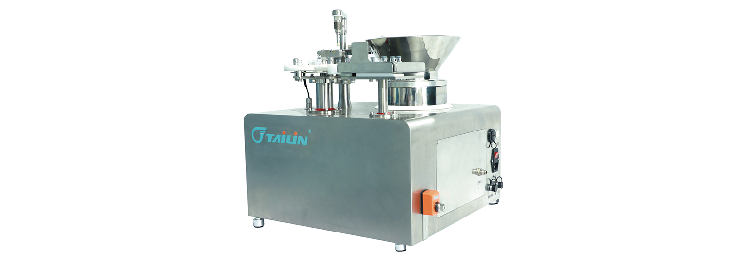 DF01臺式西林瓶加塞機